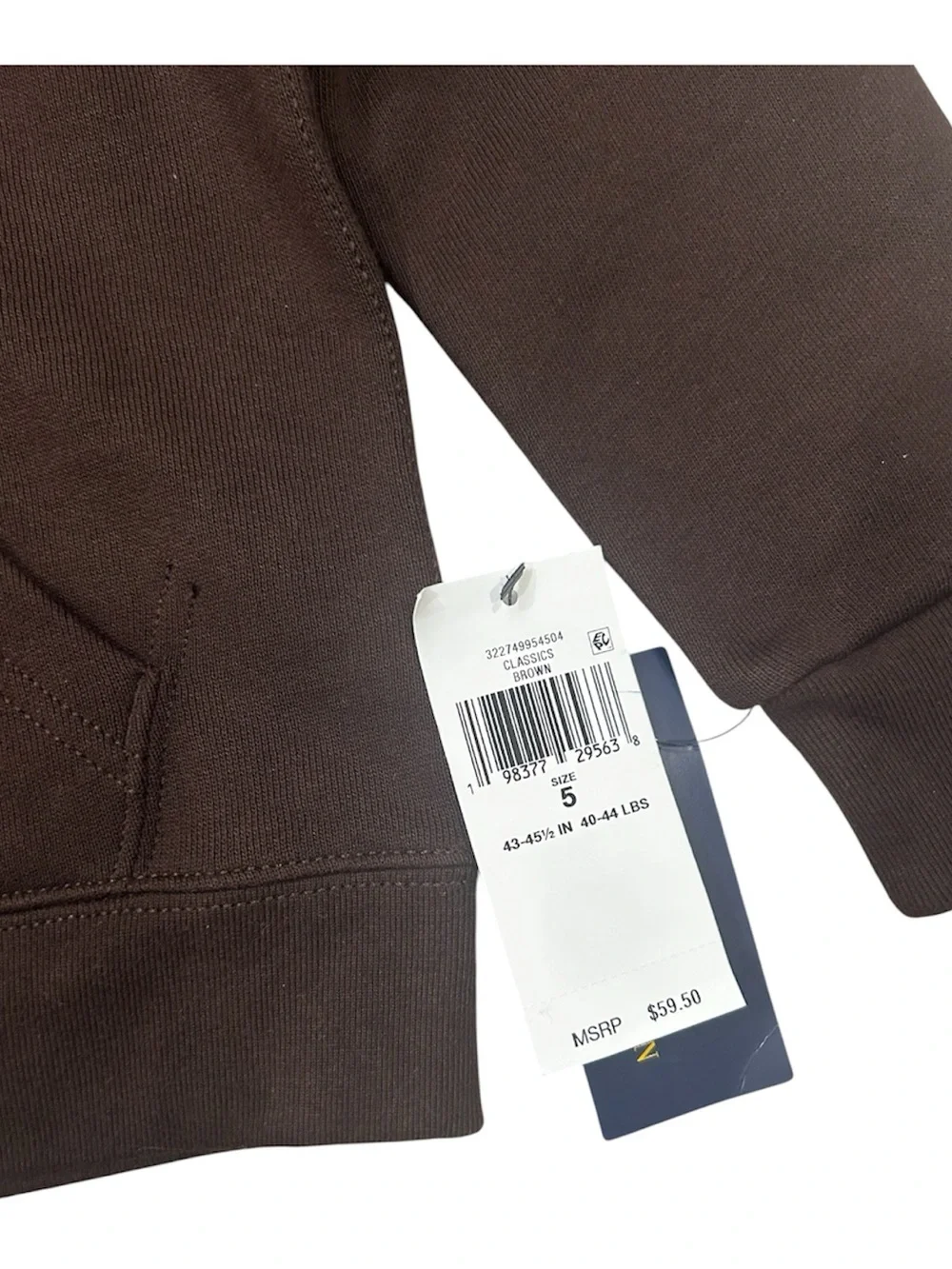 Ralph Lauren Kids Chocolate Brown Hooded Sweatshirt with Gold Pony